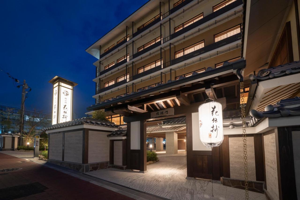 Kyoto Umekoij Kadensho Hotel Exterior photo